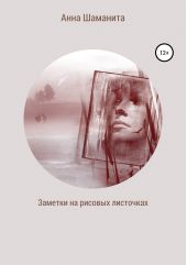 ����� "������� �� ������� ���������"