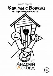 ����� "��� �� � ������. ������� ������ ����. ����� ������"