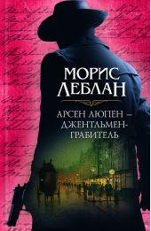 ����� "����� ����� � ����������-��������� (�������)"