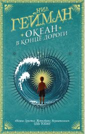 ����� "����� � ����� ������"