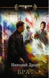 ����� "����"