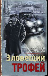 ����� "�������� ������"