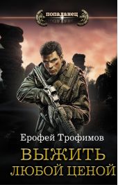 ����� "������ ����� �����"