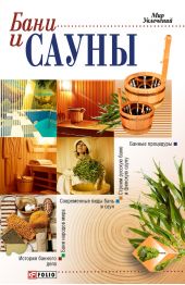 ����� "���� � �����"