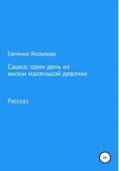 ����� "�����: ���� ���� �� ����� ��������� �������"