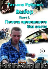 ����� "�����. ����� 1. ������ ���������� ��� �����"