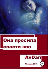 ����� "��� ������� ������ ���"