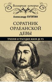 ����� "�������� ���������� ����. ������ � �������� ���� �� ��"