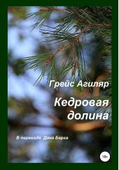 ����� "�������� ������"