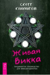 ����� "����� �����. ����������� ����������� ��� ������-��������"