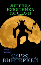 ����� "������� ���������"