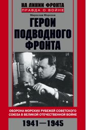 ����� "����� ���������� ������. ��� ������ ������� �����������"