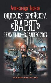 ����� "�������� � �����������"