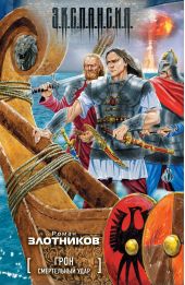 ����� "����������� ����"