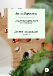 ����� "��������� ����� ����� ����������: ���� � ��������� �����"