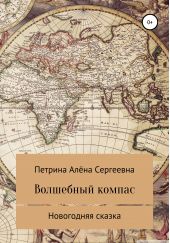 ����� "��������� ������"