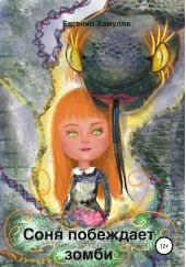 ����� "���� ��������� �����"