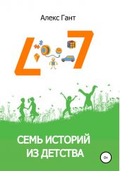 ����� "���� ������� �� �������"