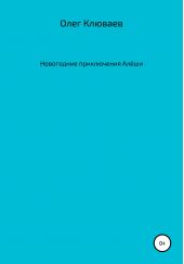 ����� "���������� ����������� ����"