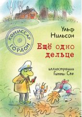 ����� "�������� ������. ��� ���� ������"