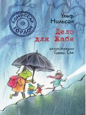 ����� "�������� ������. ���� ��� ����"