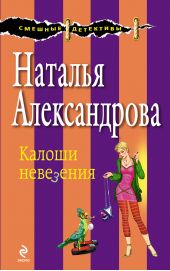 ����� "������ ���������"