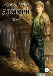 �������. ��� 1