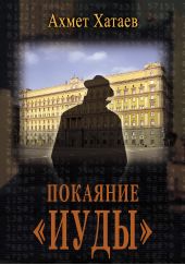 ����� "�������� ������"