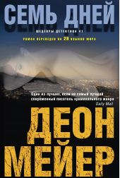 ����� "���� ����"