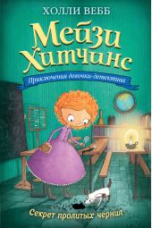 ����� "������ �������� ������"