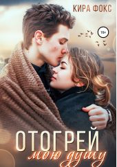 ����� "������� ��� ����"