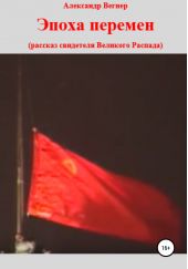 ����� "����� ������� (������� ��������� �������� �������)"