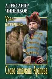 ����� "����� ������� �������"