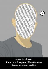 ����� "����� ������ ��������. ���������� ��� ������ ����"