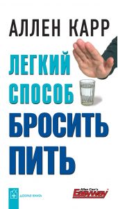 ����� "������ ������ ������� ����"