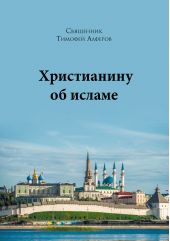 ����� "����������� �� ������"