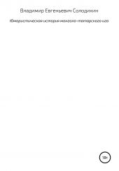 ����� "�������������� ������� �������-���������� ���. �� ���������� ������ �� �������� ����"