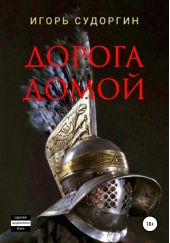 ����� "������ �����"