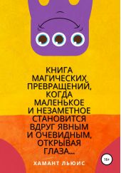 ����� "����� ���������� �����������, ����� ��������� ����������� ���������� ����� ����� ����������, �������� ������"