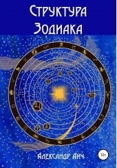 ����� "��������� �������"