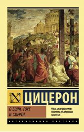 ����� "� ����, ���� � ������. �������"