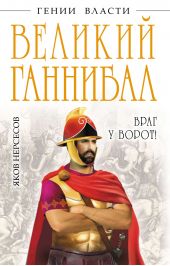 ����� "������� ��������. ����� � �����!�"