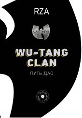 "Wu-Tang Clan.  "