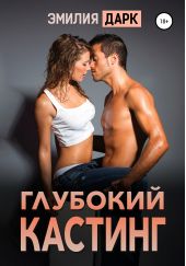 ����� "��������? �������"