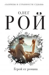 ����� "����� �� ������"