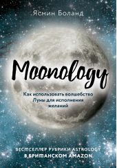  "Moonology.       "