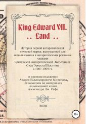  "King Edward VII. Land.     "